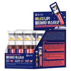 종근당 멀티비타 부스터샷, 1개, 1g