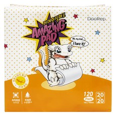 DooRep 蜥蜴 睫角守宮 底材 Amazing墊 2020