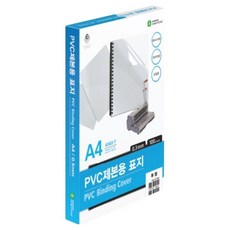 문화산업 PVC제본표지 A4 0.3mm A582-7 100p, 투명색, 1개