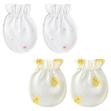 베이비앤아이 신생아 손싸개 2종 세트