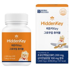 JaninjeongsinEveryday Hidden Key Key 成長咀嚼錠 39g, 1個, 30錠