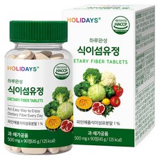 홀리데이즈 하루완성 식이섬유정, 90정, 1개