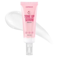 corinGco 1分鐘水潤提亮精華霜 SPF30 PA+++, 1個, 白色
