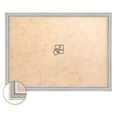 퍼즐피플 1000조각용 퍼즐액자 73.5 x 51 cm, 댄디실버, 1개