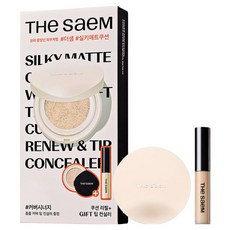 THe SaeM 得鮮 Cover Perfection 完美遮瑕氣墊粉餅 Renew 1.5 自然米色 + 氣墊補充蕊 + 筆型遮瑕筆套組, 1套
