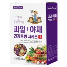 폴리데이 강아지 과일 야채 건강토핑 시리즈 No.1 간식 퍼플 14p, 28g, 1개, 혼합맛(자색고구마/당근/딸기/아스파라거스)