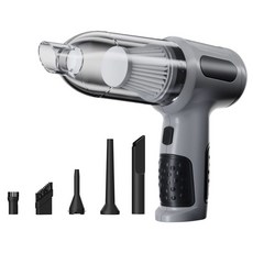 E Store 多功能無線吸塵器 附專用吸頭充氣配件 5個, 灰色, L3