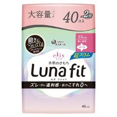 elleair 艾黎艾爾 elis 愛麗思 Luna Fit 超纖薄衛生棉 量多型 23cm, 1個, 40片, 日用