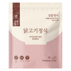 집밥프로젝트 강아지 집밥정식 화식사료 5개입 (냉동), 250g, 1개, 닭
