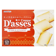 SANRITSU 三立製菓 白巧克力味夾心餅, 78g, 1個