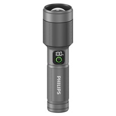 PHILIPS 飛利浦 變焦鋁合金手電筒 2150流明 IP55 SFL5101, 金屬灰, 1個