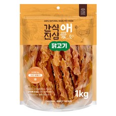 간식애진심 강아지 육포 치킨꽈배기, 1개, 1kg, 닭가슴살 1개, 1kg, 닭가슴살