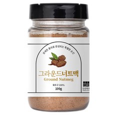 신선약초 그라운드 너트맥 육두구 가루 분말, 100g, 1개