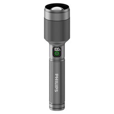 PHILIPS 飛利浦 2500流明 IP55變焦鋁合金手電筒 SFL5102, 金屬灰, 1個