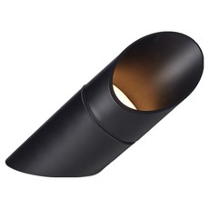 스프링코펜하겐 피스터 램프, Black