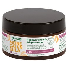 alkmene 歐珂蔓 我的金盞花神經醯胺修護乳霜, 1個, 200ml