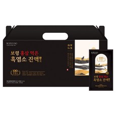 Boryung 食用紅參黑山羊真液 The Black 30包, 2.1L, 1個