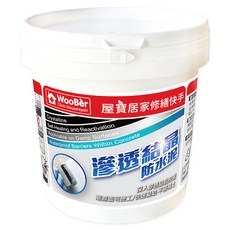 WooBer 屋寶 滲透結晶防水泥, 1個