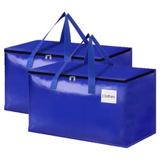 大容量多用途棉被衣物收納整理可折疊防水搬家袋, 藍色, 2個
