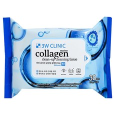 3W클리닉 마린 콜라겐 클린업 클렌징 티슈 120g, 1팩, 30매