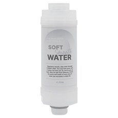 씨엘제로 핸디형 여행용 석회제거 소프트 워터 정수 샤워필터, 1개, 무향