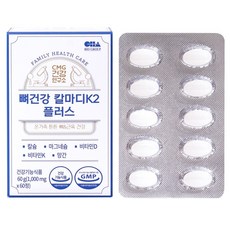 씨엠지제약 뼈건강 칼마디 K2 플러스 60g, 1개, 60정