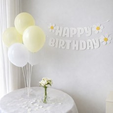 디와이상사 생일 파티 가랜드, 화이트, 1개