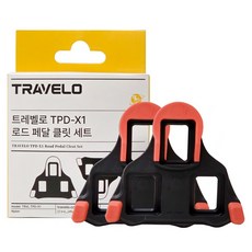 트레벨로 시마노 로드 호환 클릿 TPD-X1 2p, 1개, 레드 0도