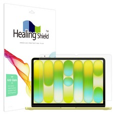 힐링쉴드 맥북네오 2026 저반사 Light 액정보호필름 세트, 1세트