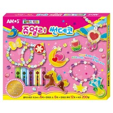 AMOS 阿摩司 珠寶彩繪玻璃 1號套組, 混合色, 1套