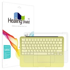 힐링쉴드 맥북네오 2026 무광 팜레스트 터치패드 필름 2p 세트, 1세트