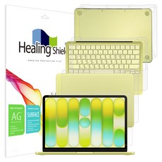 힐링쉴드 맥북네오 2026 저반사 액정보호필름 + 외부 3종 세트, 1세트