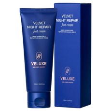VELLUX 絲絨夜間修護高保濕護足霜, 100ml, 1個, 1入