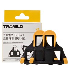 트레벨로 시마노 로드 호환 클릿 TPD-X1 2p, 1개, 옐로우 6도