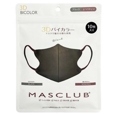 MASCLUB 3D小顏口罩, 黑色, 1個, 10個裝