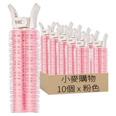 小麥購物 髮根蓬鬆髮夾 Y457 8g, 10個, 粉色