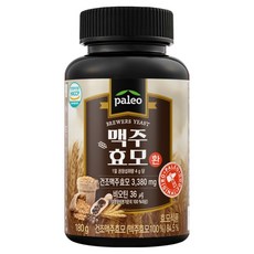 paleo 乾啤酒酵母丸, 180g, 1개