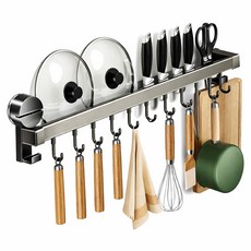 Maket Gamseong Easy Cook 廚房掛鉤