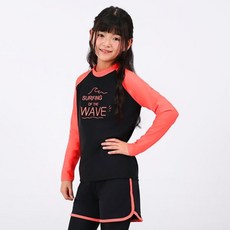 aquatica 防磨衣上衣 + 短褲 + 緊身褲 + 收納袋套組 AQA320