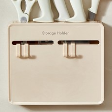 Maket Gamseong 收納刀架