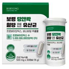Boryung 糖與樂雙重機能乳酸菌膠囊 15g, 1罐, 30顆