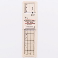 하임베르 컷팅 방안자 직자 15cm, 투명, 10개