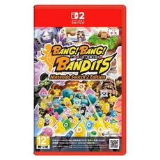 Nintendo 任天堂 SWITCH 2 砰！砰！奪寶大冒險, 單一商品