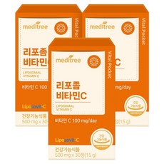 메디트리 바이탈포켓 리포좀 비타민C 15g, 3개, 30정
