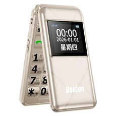 Benten 奔騰 A86 4G雙螢幕手持式行動電話, 金色, 0.1GB