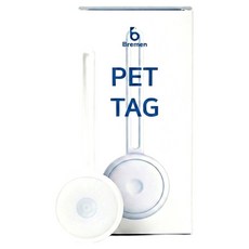 Bremen 반려동물 LED 인식표 C타입 충전 태그 기본형 18g, 화이트, 1개