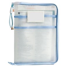 디와이상사 파일케이스 A4 / A3, 하늘색, 1개