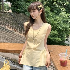 Awesomeful 女款 Nainiti 抓皺荷葉邊圓領上衣 A26SMBL030914