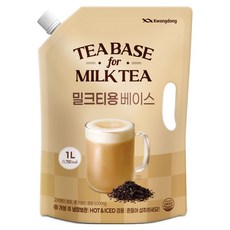 광동제약 밀크티용 베이스, 1L, 1개