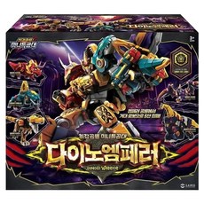 MINIFORCE 迷你特工隊 最強恐龍 超龍帝至尊 SM53038, 紫金色, 1個